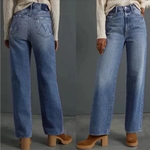 Mother Jeans Tunnel Vision Sneak - Take Me Higher